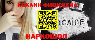 мет Кулебаки