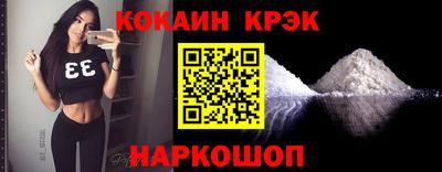 мет Кулебаки