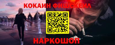 крисы Кунгур