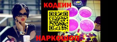 крисы Кунгур