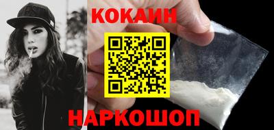 мет Кулебаки