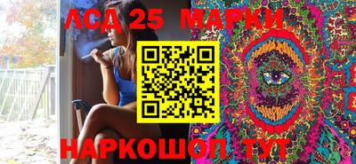 мет Кулебаки