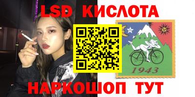 мет Кулебаки