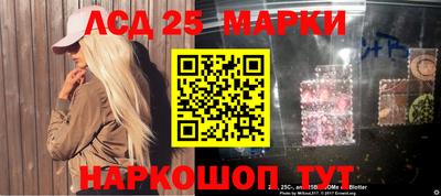скорость mdpv Кумертау
