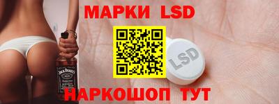 скорость mdpv Кумертау