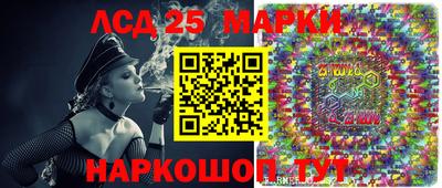мет Кулебаки