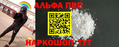крисы Кунгур