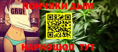 мет Кулебаки