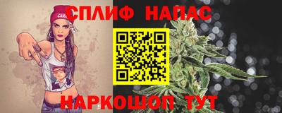 мет Кулебаки