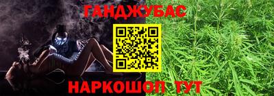 мет Кулебаки