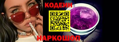 мет Кулебаки