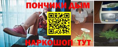 скорость mdpv Кумертау