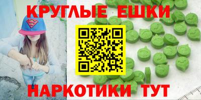 мет Кулебаки