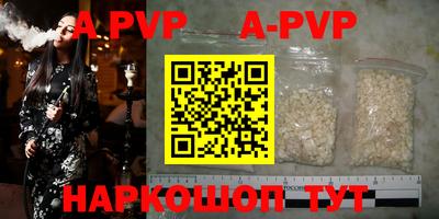 мет Кулебаки