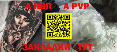 мет Кулебаки