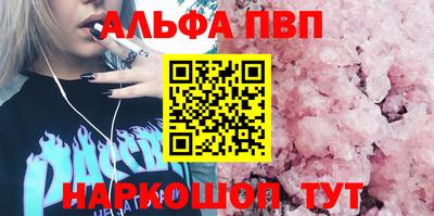 крисы Кунгур