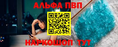 крисы Кунгур