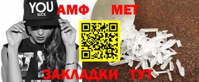 скорость mdpv Кумертау