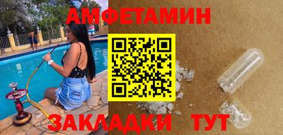 крисы Кунгур