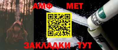 скорость mdpv Кумертау