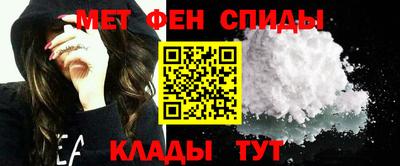 мет Кулебаки