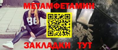 скорость mdpv Кумертау