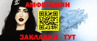 скорость mdpv Кумертау