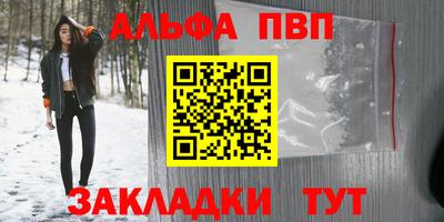 мет Кулебаки