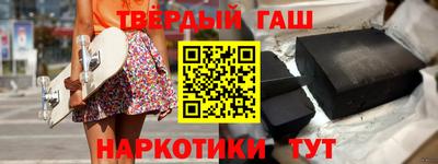 крисы Кунгур
