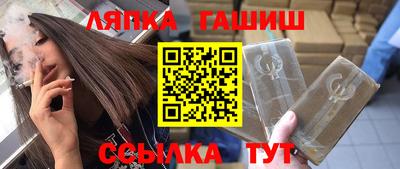 мет Кулебаки