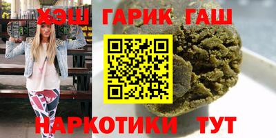 скорость mdpv Кумертау