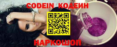 крисы Кунгур