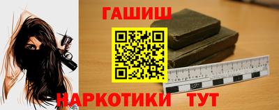 скорость mdpv Кумертау